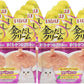 いなば 金のだしクリーム まぐろ・かつお ささみ入り 60g(30g×2) 12個セット