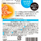 モンプチ スープ パウチ 成猫用 かにかま、しらす入り まぐろスープ 40g×12袋入り (まとめ買い) [キャットフード]