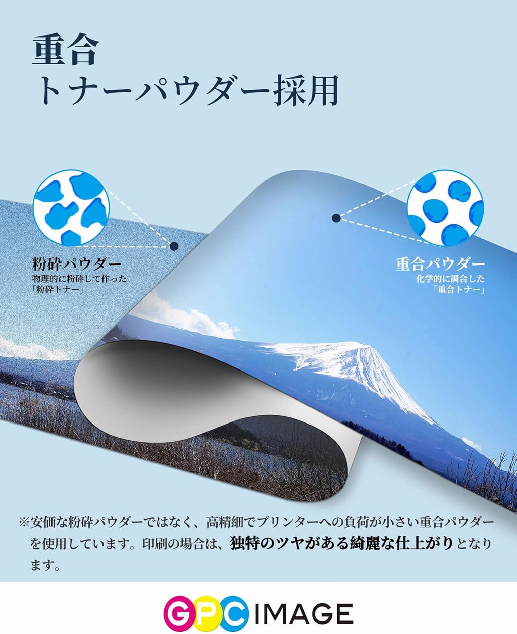 GPC Image 互換トナーカートリッジ337 3本セット CRG-337 大容量タイプ キヤノン(Canon)対応 CRG337 トナー 印刷枚数:約2400枚 MF211 MF216N MF226DN MF229DW MF224DW MF222DW MF249DW MF245DW MF236N MF244DW MF242DW MF232W 対応の 337 互換トナー 個別包装