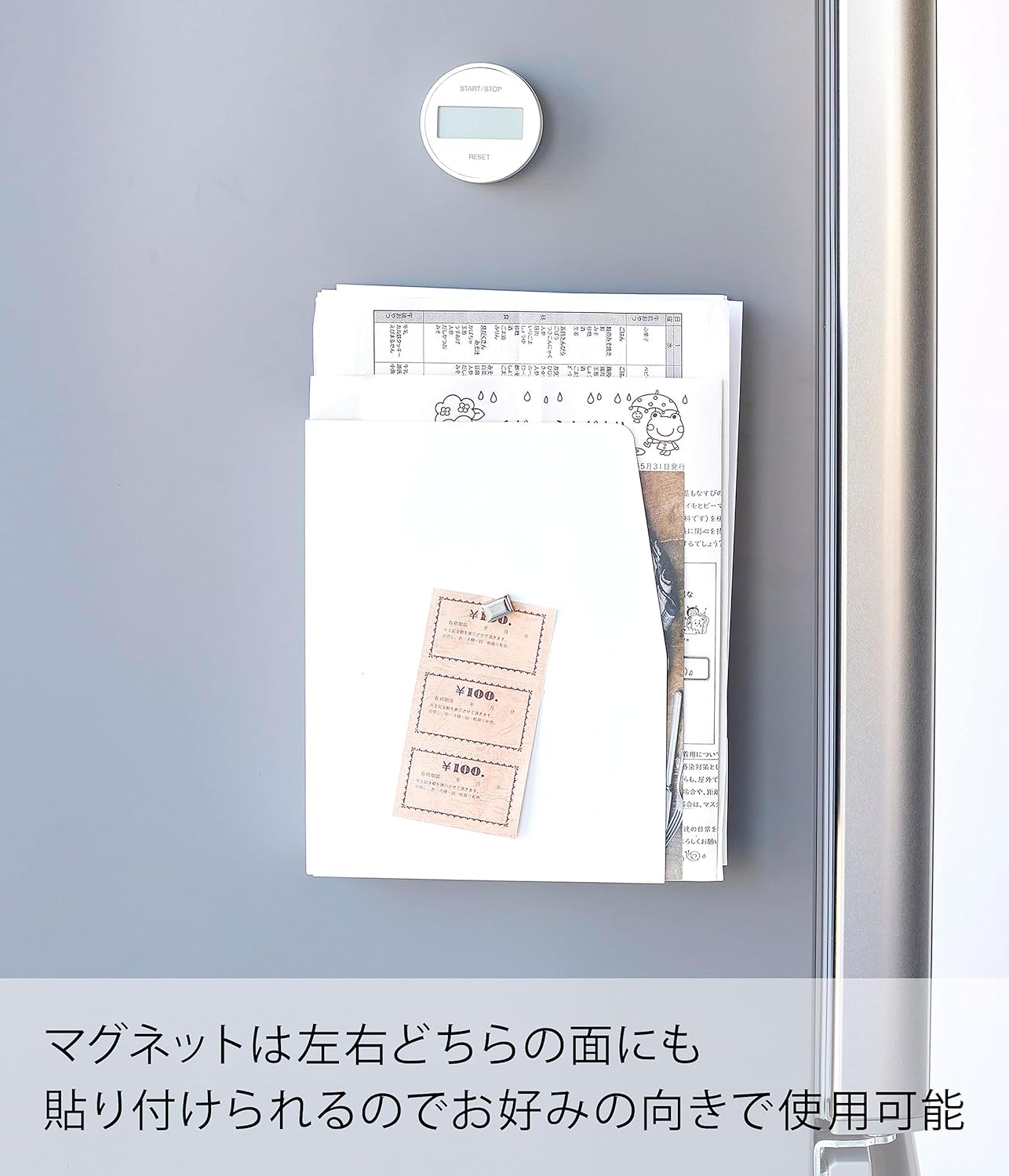 山崎実業(Yamazaki) マグネット プリントケース ホワイト 約W18.5×D4.2×H23.5cm タワー tower レターケース 隙間収納 プリント整理 4126