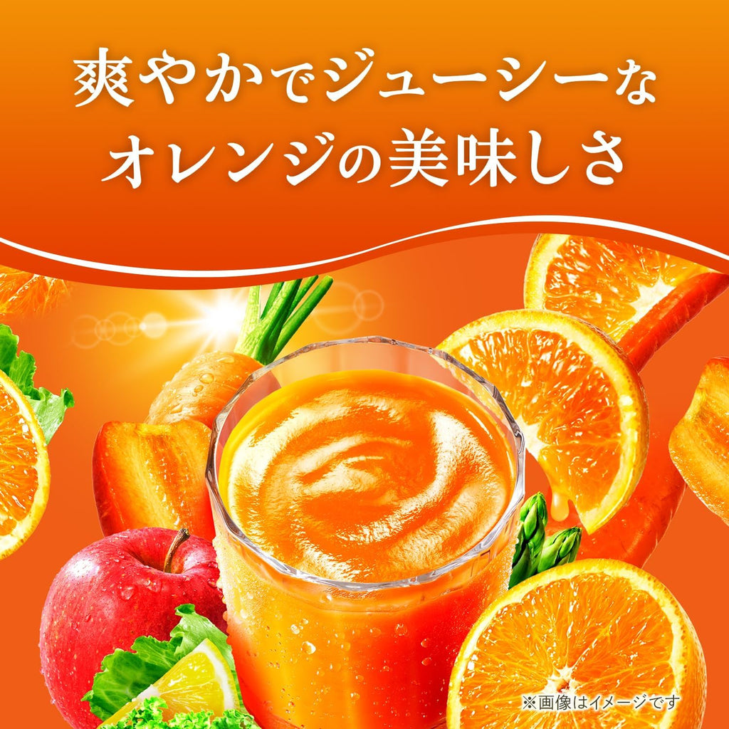 【訳あり】【賞味期限：2026.8.16】カゴメ 野菜生活100 Smoothie(スムージー)ビタミンスムージー 330ml紙パック×12本(砂糖不使用 ビタミンB2 ビタミンC ビタミンE βーカロテン)