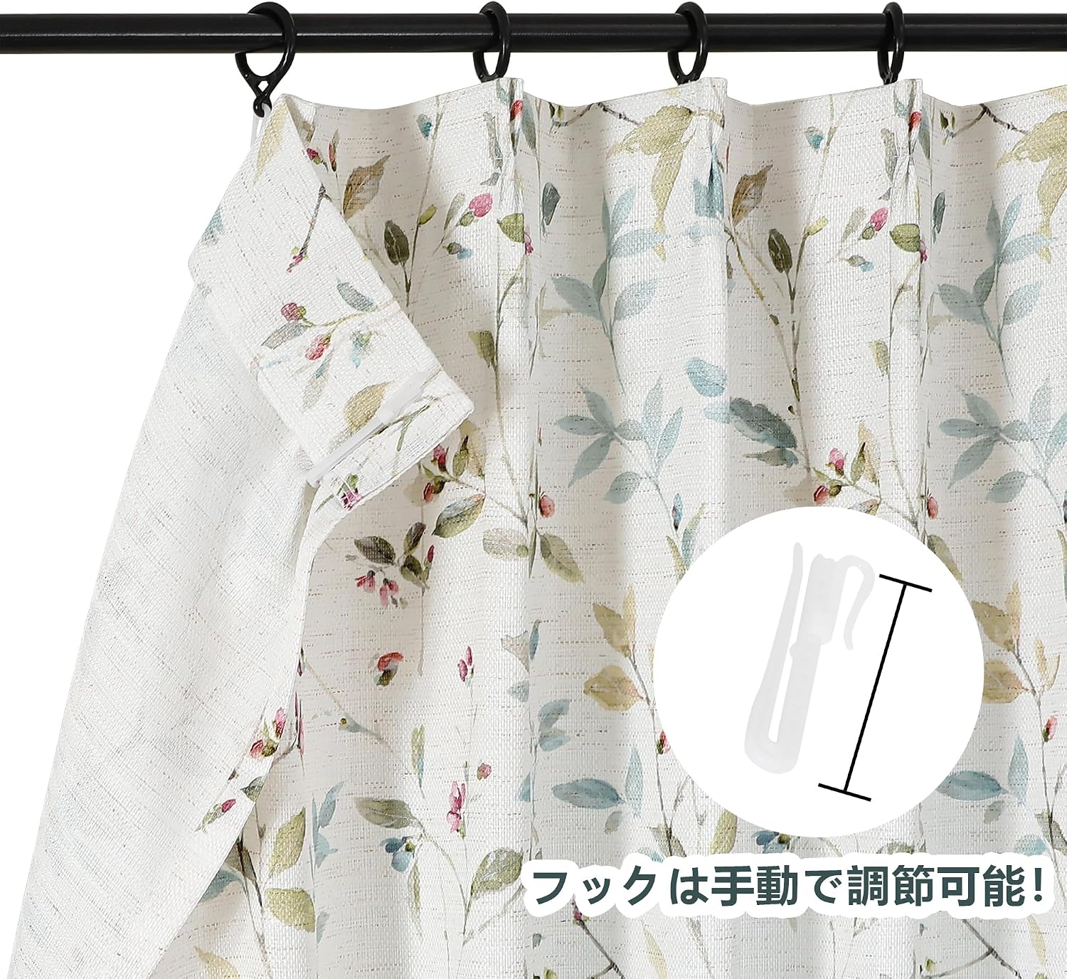 Aiyufeng カーテン 調光カーテン 麻混纺 光を和らげる 断熱 花柄 遮像 通気性 透けない 日焼け止め 洗濯機対応 寝室 リビング 2枚セット 調節可能フック付き ホワイト 幅100cm×丈185cm
