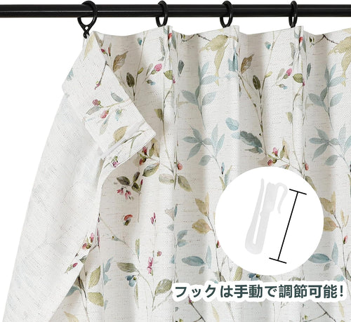 Aiyufeng カーテン 調光カーテン 麻混纺 光を和らげる 断熱 花柄 遮像 通気性 透けない 日焼け止め 洗濯機対応 寝室 リビング 2枚セット 調節可能フック付き ホワイト 幅100cm×丈185cm