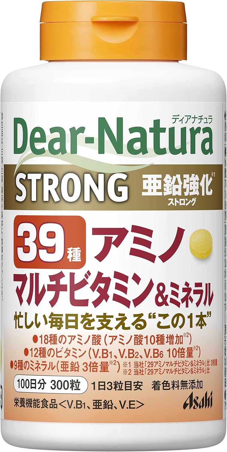 ディアナチュラ ストロング39アミノ マルチビタミン&ミネラル 300粒 (100日分) アサヒ サプリ Dear-Natura 国内工場で生産