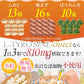 L-チロシン ダイレクト 医師監修 チロシン サプリ 48600mg L-チロシン配合 180粒 30～60日分 GMP国内工場製造 ビタミンB1,B6,E 栄養機能食品
