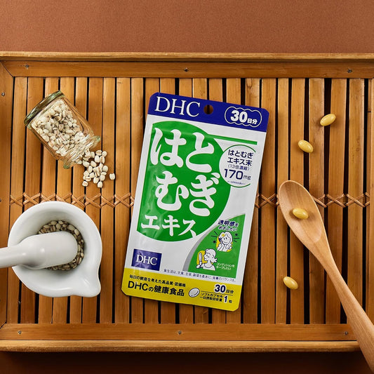 DHC はとむぎエキス 30日分 (30粒) 2個セット