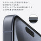 Anker Easy Fit ガラスフィルムキット (HD, for iPhone 16) 2枚セット 保護フィルム 落下保護 浮き/気泡なし 指紋防止 超スムーズ 米軍MIL規格 高耐久性 自動吸着 硬度9H 簡単取り付け 8K Ultra HD