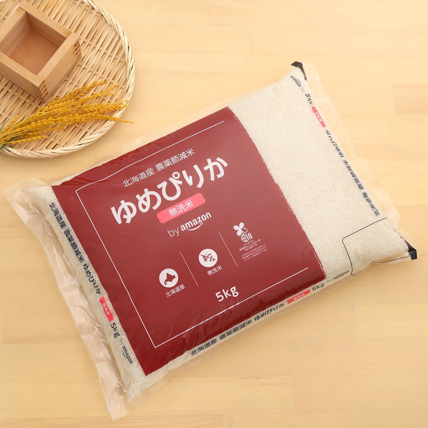 by Amazon 北海道産 ゆめぴりか 無洗米 5kg 農薬節減米 令和7年産　 2袋セット