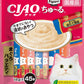 Figaro(フィガロ) CIAOちゅ～る まぐろバラエティ 14g×45本 猫用おやつ