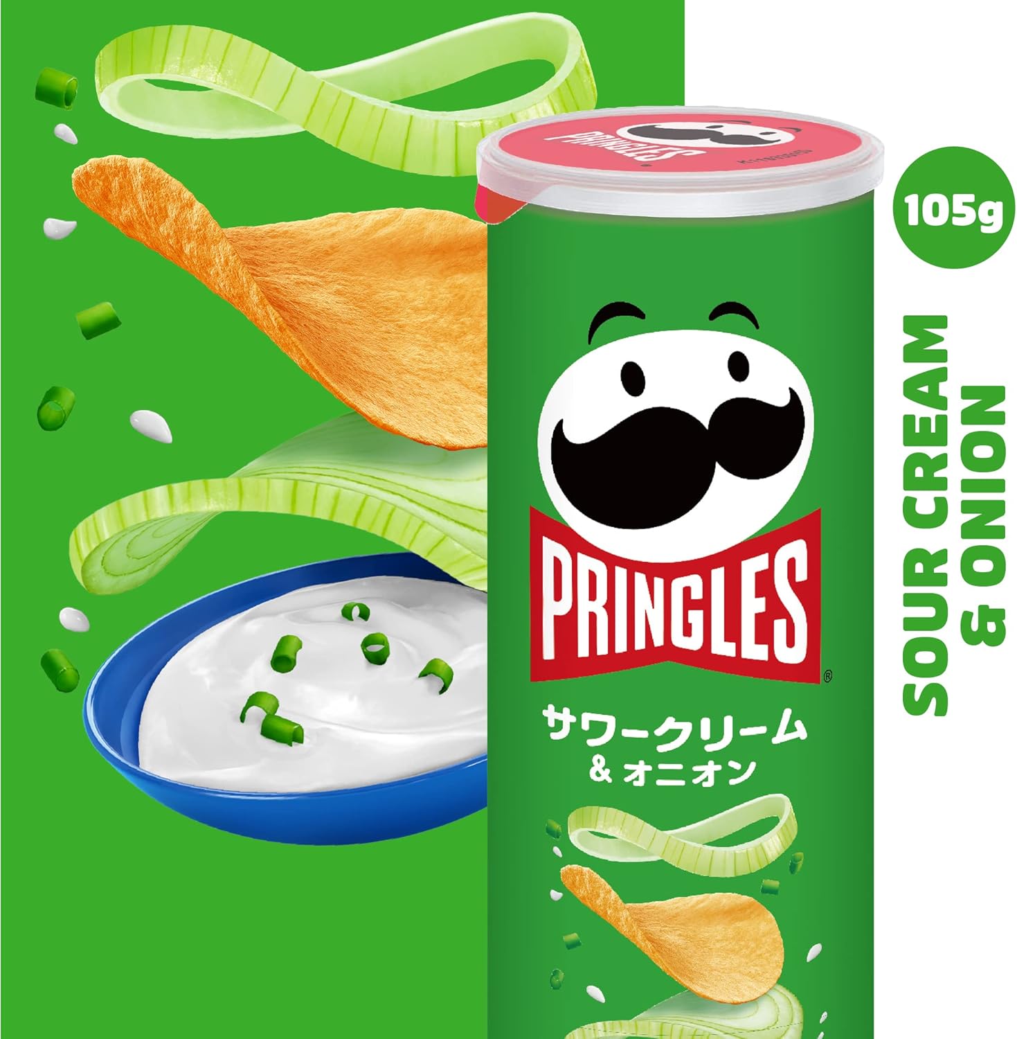 ケロッグ プリングルズ サワークリーム&オニオン M缶 105g 賞味期限：2026年6月