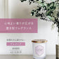 ラボン(Lavons) 芳香剤 [ゲルタイプ] フレンチマカロン [フルーティフローラル] 消臭 フレグランス 150g