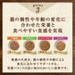 Nutro デイリーディッシュ ウェット クリーミーなペースト シニア猫用 35g×12袋 チキン&ツナ パウチ 少量使い切り 総合栄養食 高齢猫用 エイジングケア キャットフード 猫 まとめ買い 穀物フリー グレインフリー 厳選自然素材 香料・着色料 無添加 下部尿路の健康維持 ニュートロ