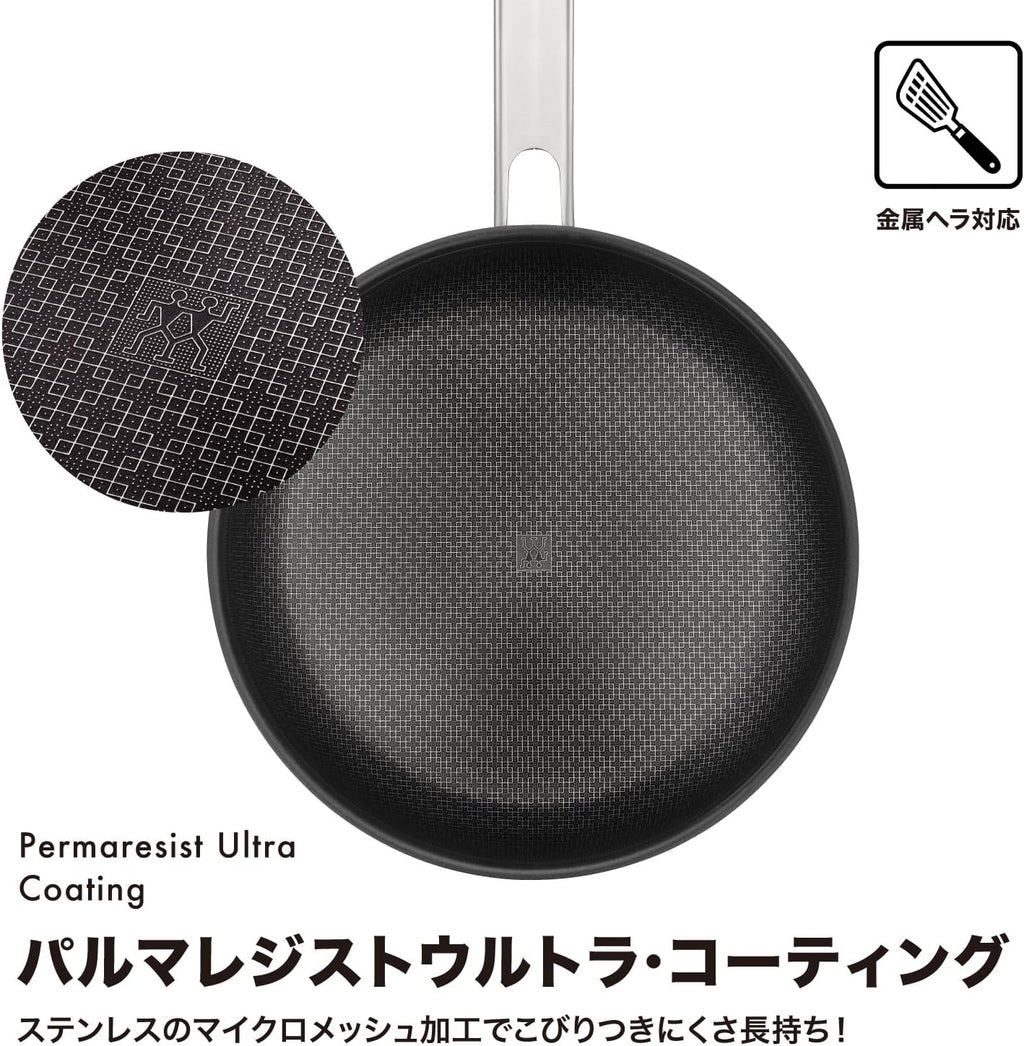 ZWILLING ツヴィリング 「 ジョイプラス ノンスティック フライパン 26cm 」 ステンレス フッ素 コーティング IH対応 【日本正規販売品】Joy Plus Z1030-559