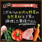 シーザー 自然素材レシピ 蒸しささみ・厳選ビーフ&パプリカ・いんげん 60g×16袋(まとめ買い) ドッグフード 無添加