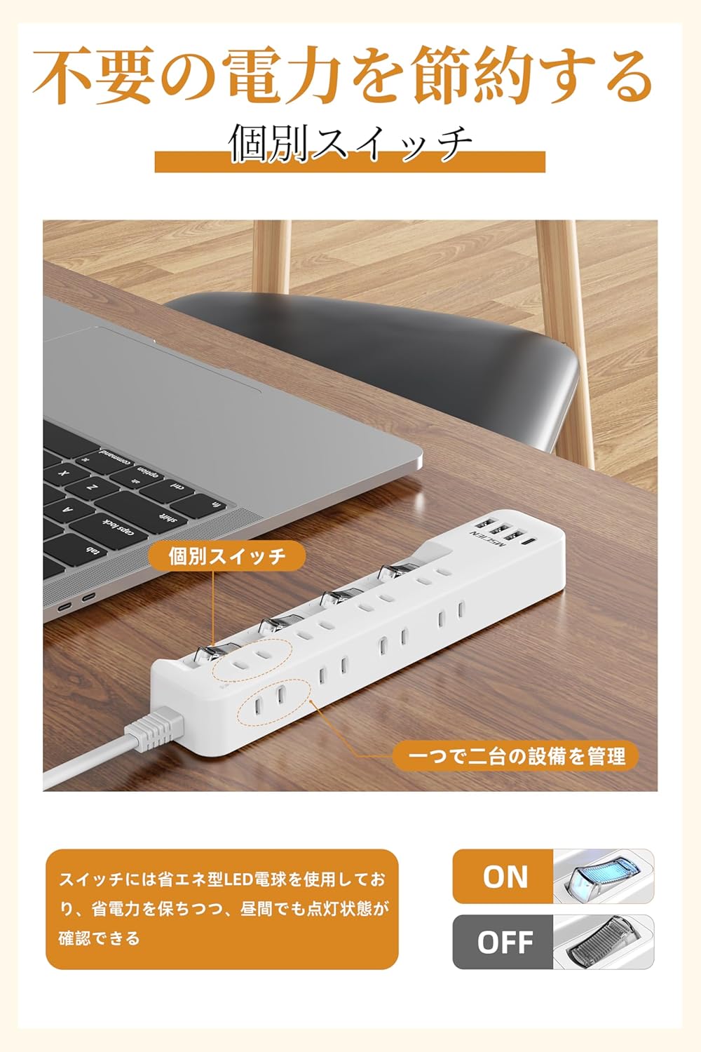 電源タップ usb付き 8個AC口 1個usbc 3個usba 延長コード 2m 雷ガード usb コンセント oa スイッチ付き 壁掛け たこあしコンセント テーブル マルチタップ スイングプラグ おしゃれ (2M)