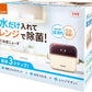 COMBI コンビ ポリプロピレン 電子レンジ除菌＆保管ケース 除菌じょーず バニラ 水だけ入れてレンジで除菌