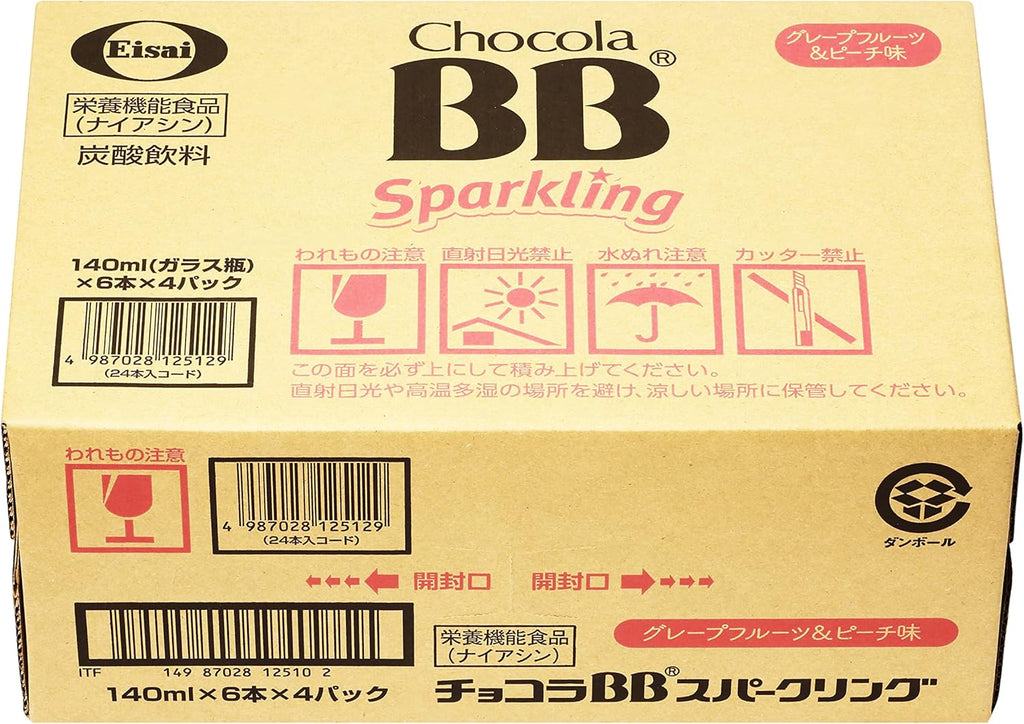 賞味期限 2027.2.18 チョコラBBスパークリンググレープフルーツ&ピーチ味140mL×24本[栄養機能食品(ナイアシン)]