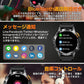 スマートウォッチ 【2025革新モデル 軍用規格&防水防塵耐衝撃】1.43インチAMOLED高精度画面 懐中電灯付き 通話機能付き 530mAh長持ちバッテリー iphone対応 アンドロイド対応 メッセージ通知 音楽再生 音声アシスタント 腕時計 100+種類運動モード Smart watch スポーツウォッチ 文字盤自由設定 天気予報 メンズ レディース