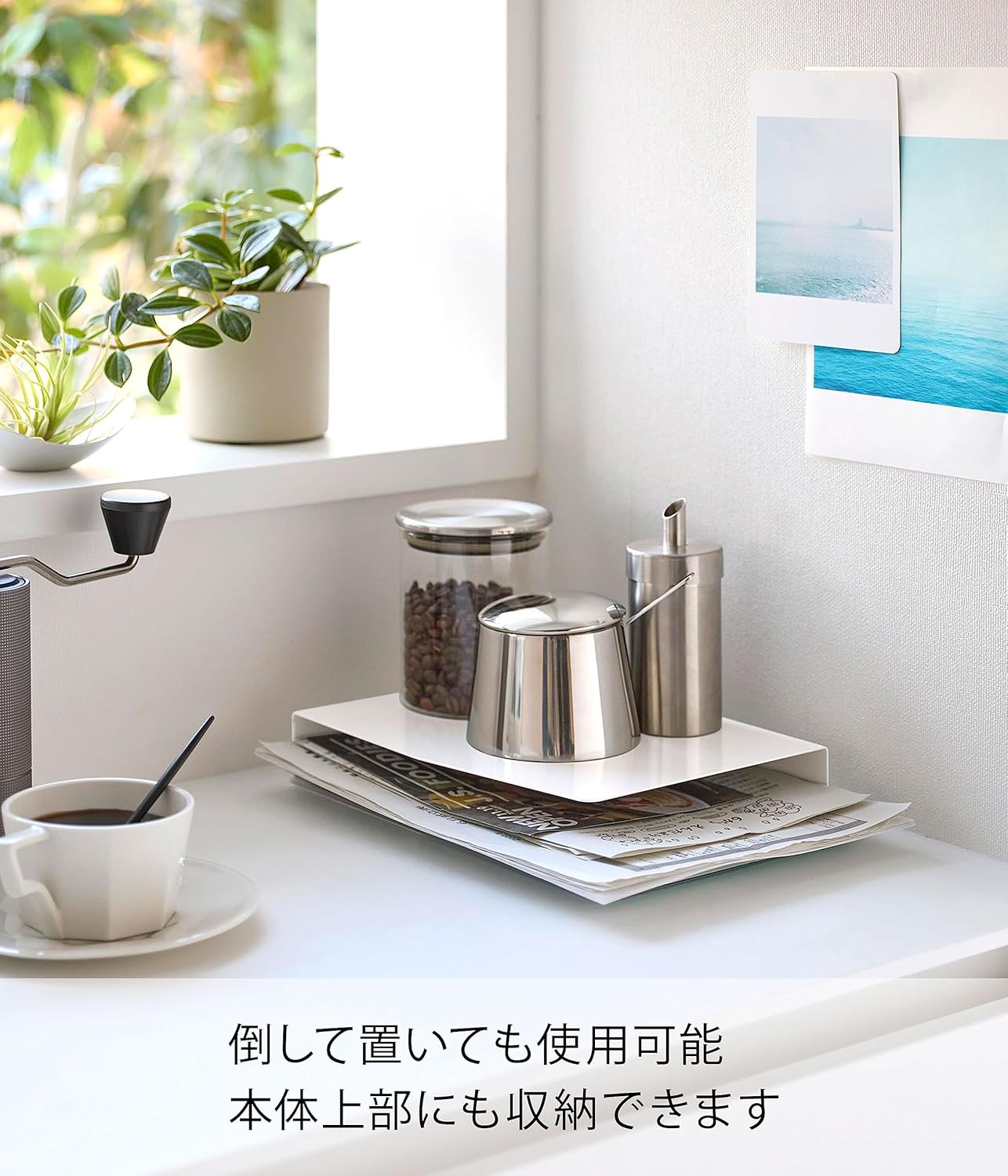 山崎実業(Yamazaki) マグネット プリントケース ホワイト 約W18.5×D4.2×H23.5cm タワー tower レターケース 隙間収納 プリント整理 4126