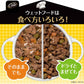 シーザー ドッグフード おうちレシピ やわらかチキン チーズ&野菜入り 100g×24個(まとめ買い)