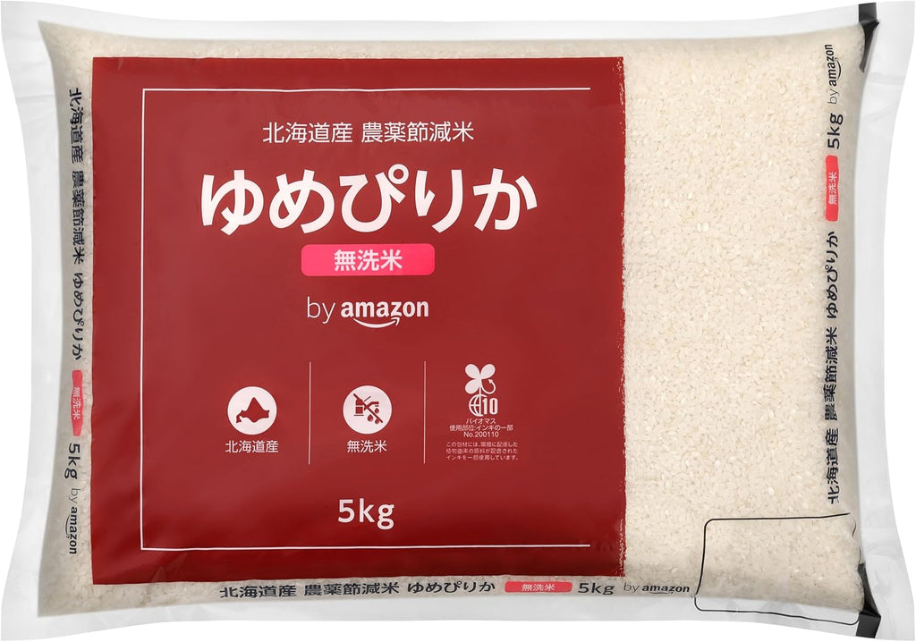 【精米时期 2025年10月中旬】by Amazon (鮮度保持) 北海道産 ゆめぴりか 無洗米 5kg 農薬節減米 令和7年産