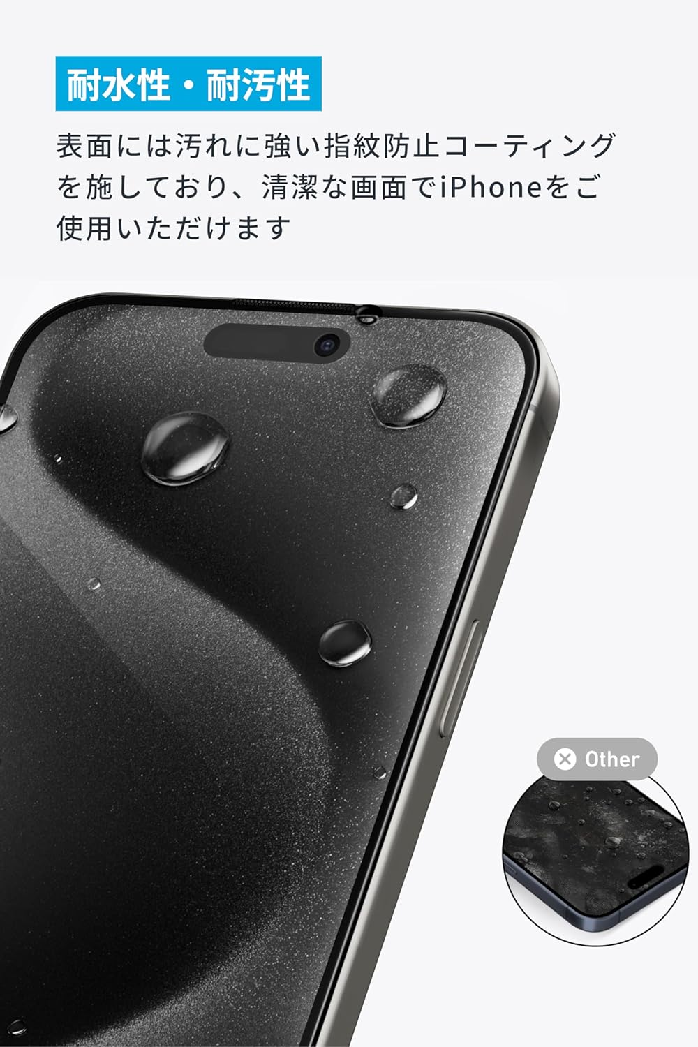 Anker Easy Fit ガラスフィルムキット (HD, for iPhone 16) 2枚セット 保護フィルム 落下保護 浮き/気泡なし 指紋防止 超スムーズ 米軍MIL規格 高耐久性 自動吸着 硬度9H 簡単取り付け 8K Ultra HD