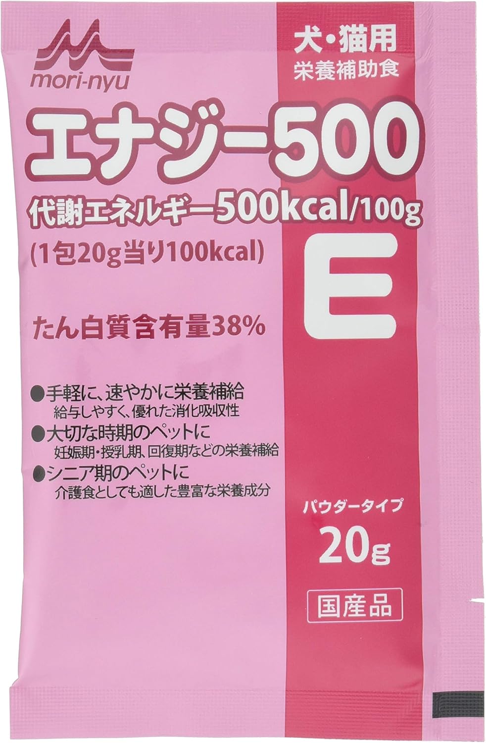ワンラック (ONE LAC) ワンラック イヌ ネコ用 エナジー500 20g×6包