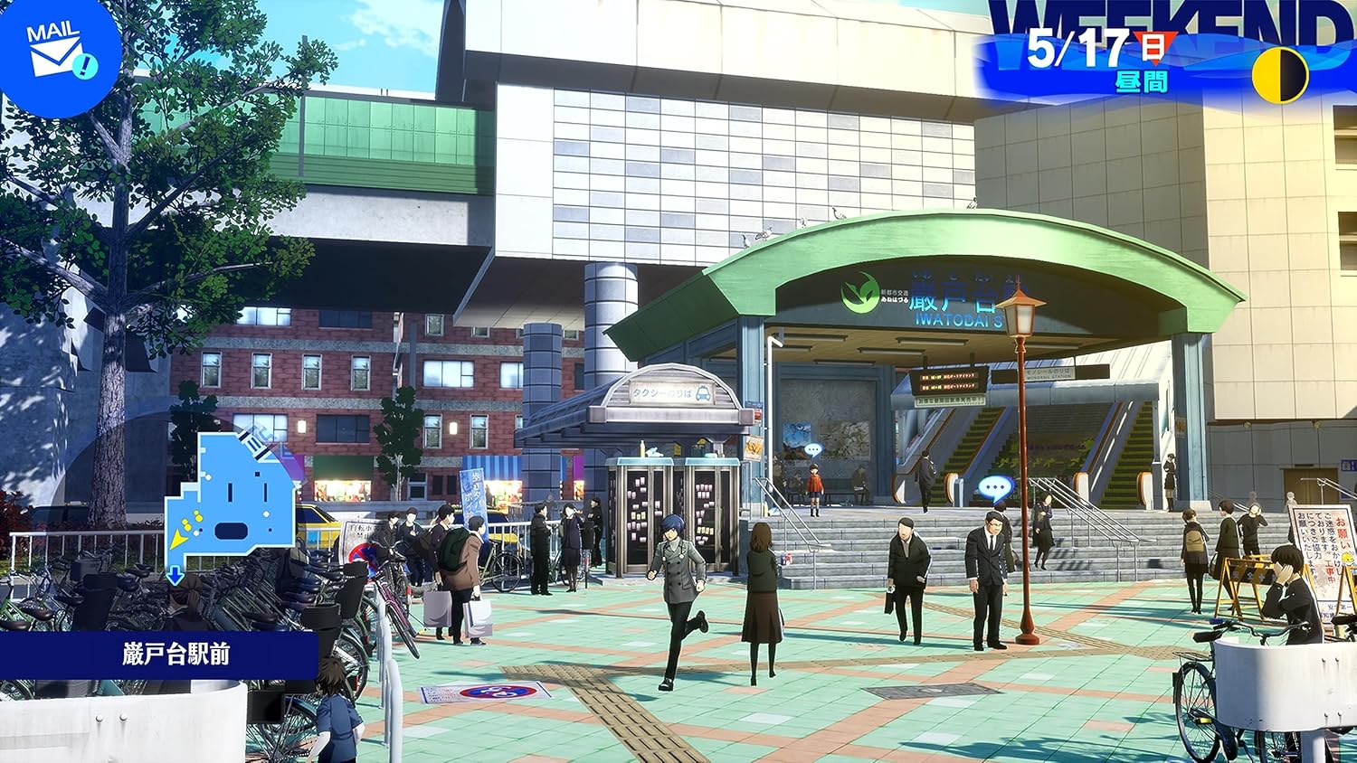 PERSONA3 RELOAD LIMITED BOX【同梱物】P4GBGMセット & S.E.E.S.制式戦闘服腕章 & PERSONA3 RELOAD ART BOOK & PERSONA3 RELOAD Original Sound Track & P4G八十神高校コスチュームセット＆P4GペルソナセットDLC - PS4