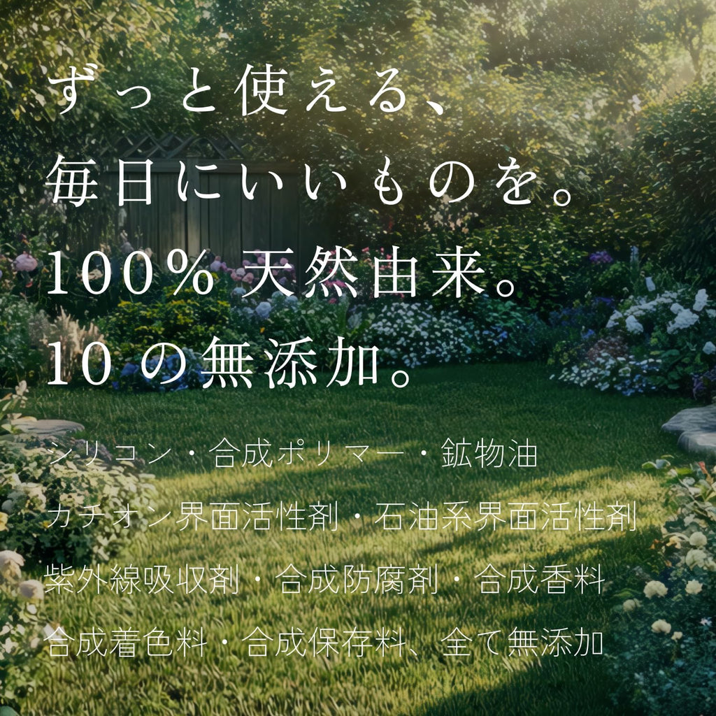 haru(ハル) kurokamiスカルプ（オリジナル） 400ml（約2ヶ月分） 単品 オールインワン 天然由来 ノンシリコンシャンプー（リンス/コンディショナー不要） 柑橘系の香り
