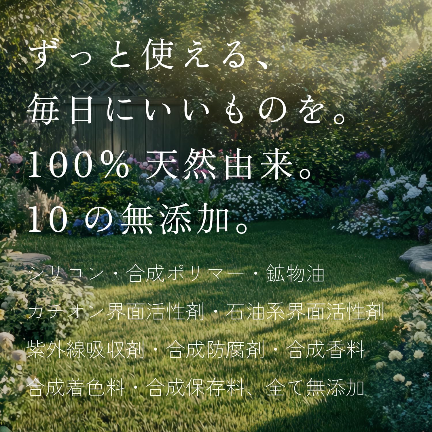 haru(ハル) kurokamiスカルプ（オリジナル） 400ml（約2ヶ月分） 単品 オールインワン 天然由来 ノンシリコンシャンプー（リンス/コンディショナー不要） 柑橘系の香り