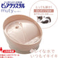 ジェックス ピュアクリスタル ミューティー 猫用 950mL ミルキーベージュ フィルター式給水器 USB電源 静音 フィルター付き