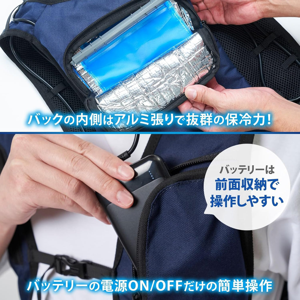 [山善] 水冷服 【2026年モデル】 ベスト 5000mAhバッテリー付き 冷水服 DIRECTCOOL ベーシック ダイレクトクール 作業着 熱中症対策 冷却ベスト アイスベスト DC-B05SE(G) グレー
