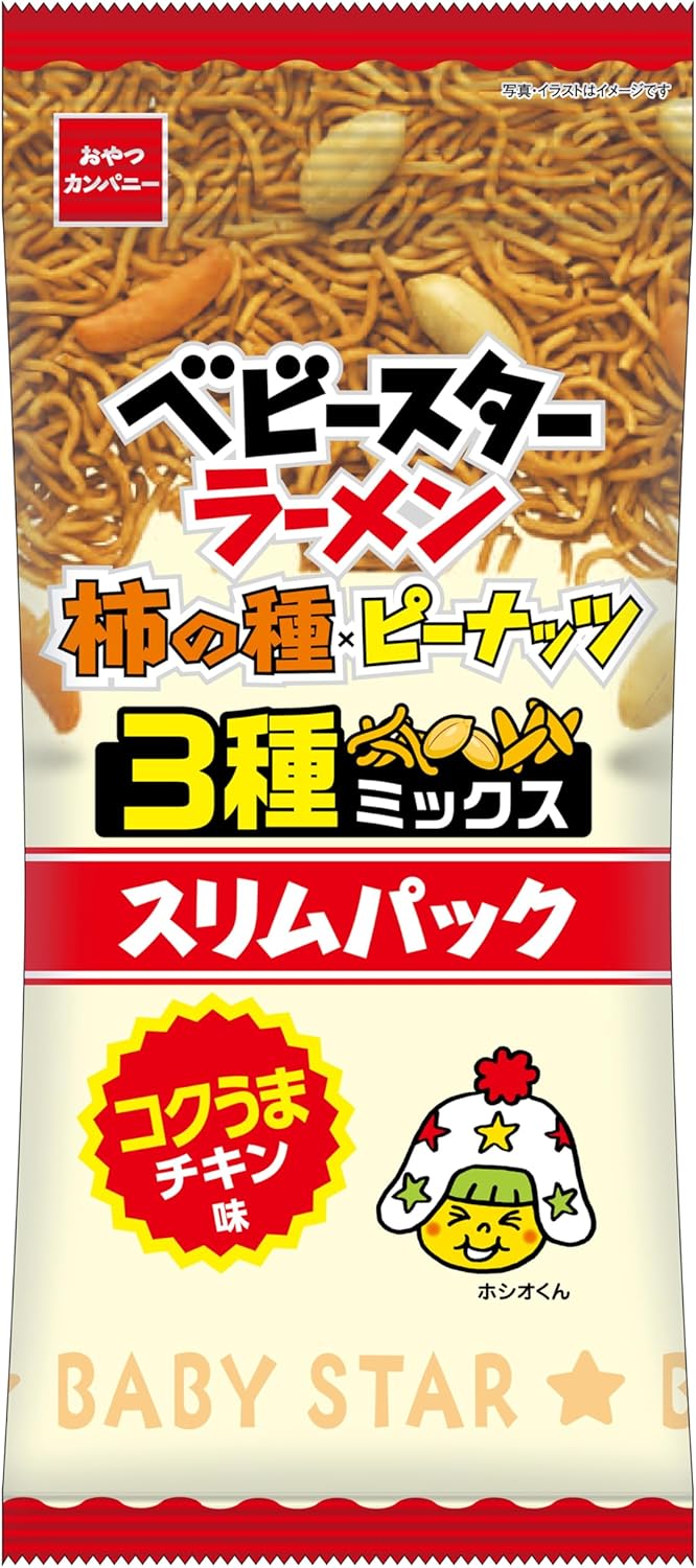 【賞味期限2026.5.23】ベビースターラーメン柿の種ミックス スリムパックコクうまチキン味 52g×10袋 | ピーナッツ・柿の種入