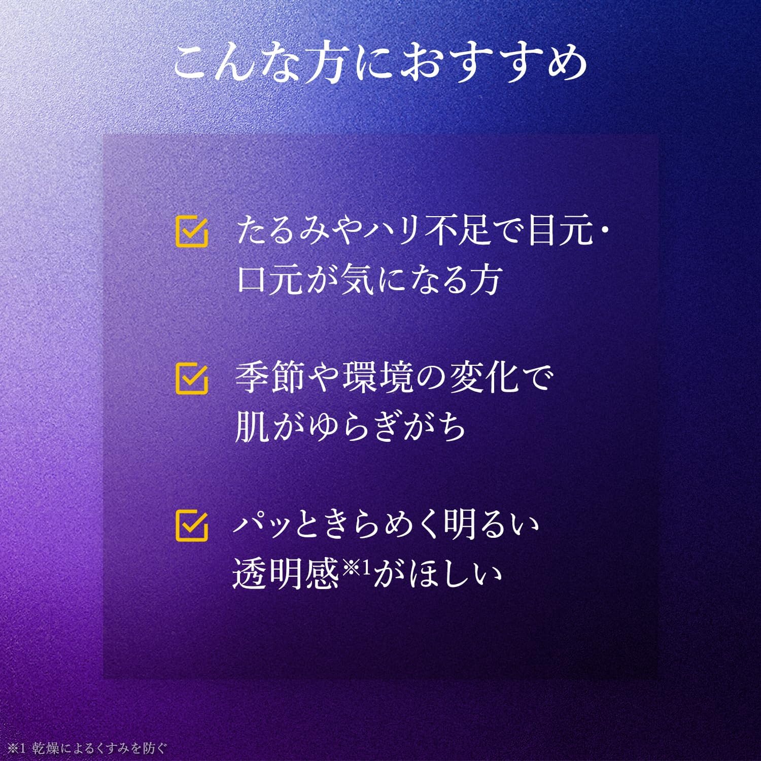 LuLuLun ルルルン ハイドラEXマスク 28枚入り パック フェイスパック シートマスク 顔 保湿 毛穴 大容量