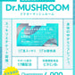 【医薬品発想】Dr.MUSHROOM 150倍濃縮シャンピニオン 業界最高水準（6,000mg/30日）サプリ 口臭ケア エチケット 栄養機能食品 30日分 国産 PRO GRADE FORMULA