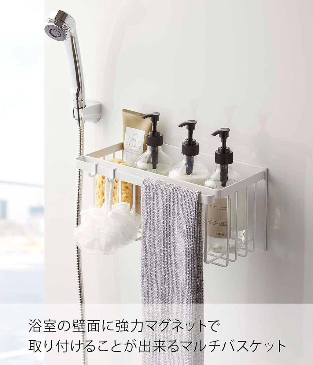 山崎実業(Yamazaki) マグネット バスルームバスケット ホワイト 約W31XD17XH15cm タワー tower 浴室 収納ラック 5542