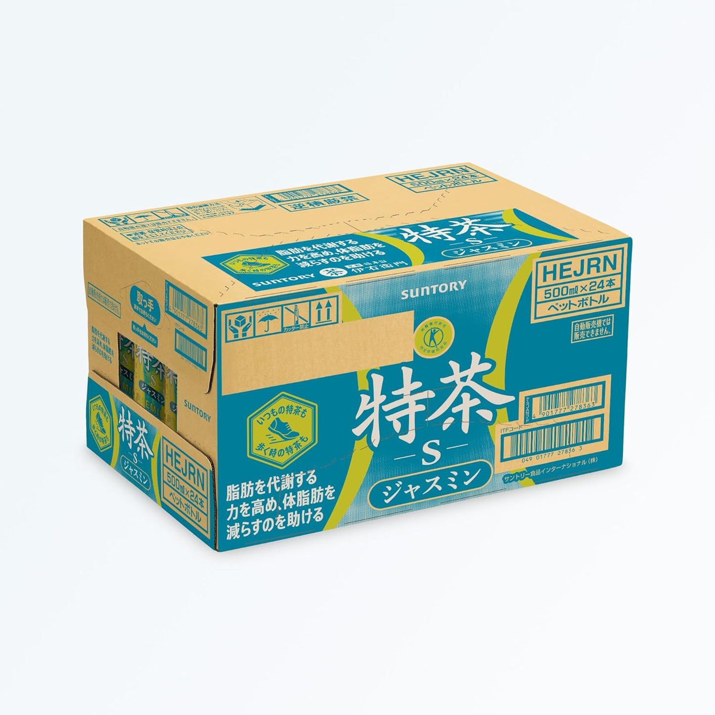 [トクホ]サントリー 伊右衛門 特茶 ジャスミン お茶 500ml×24本