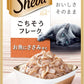 シーバ (Sheba) キャットフード リッチ ごちそうフレーク お魚にささみ添え 35g×12個 (まとめ買い)