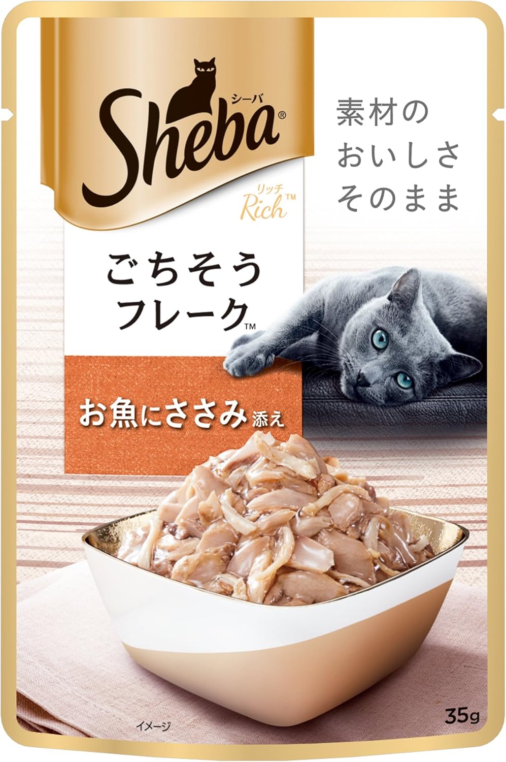 シーバ (Sheba) キャットフード リッチ ごちそうフレーク お魚にささみ添え 35g×12個 (まとめ買い)