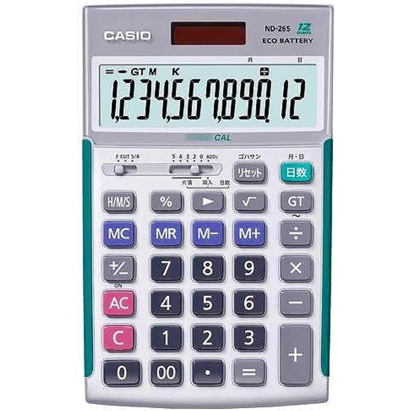CASIO製 ＮＤ-２６Ｓ　プロ用実務電卓（ソフトケース付）　（日本電卓技能検定協会推奨電卓、簿記検定推奨品）