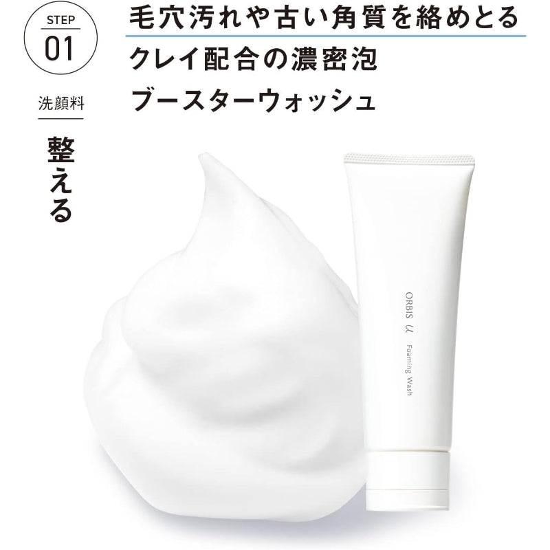 【訳あり】ORBIS(オルビス) 医薬部外品 オルビスユー フォーミングウォッシュ エイジングケア 洗顔料 スキンケア 保湿 肌荒れ 防止 洗顔フォーム 本体 120g クリーム 1.単品