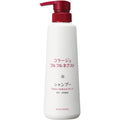 コラージュフルフル ネクストシャンプー うるおいなめらかタイプ 400mL (医薬部外品)