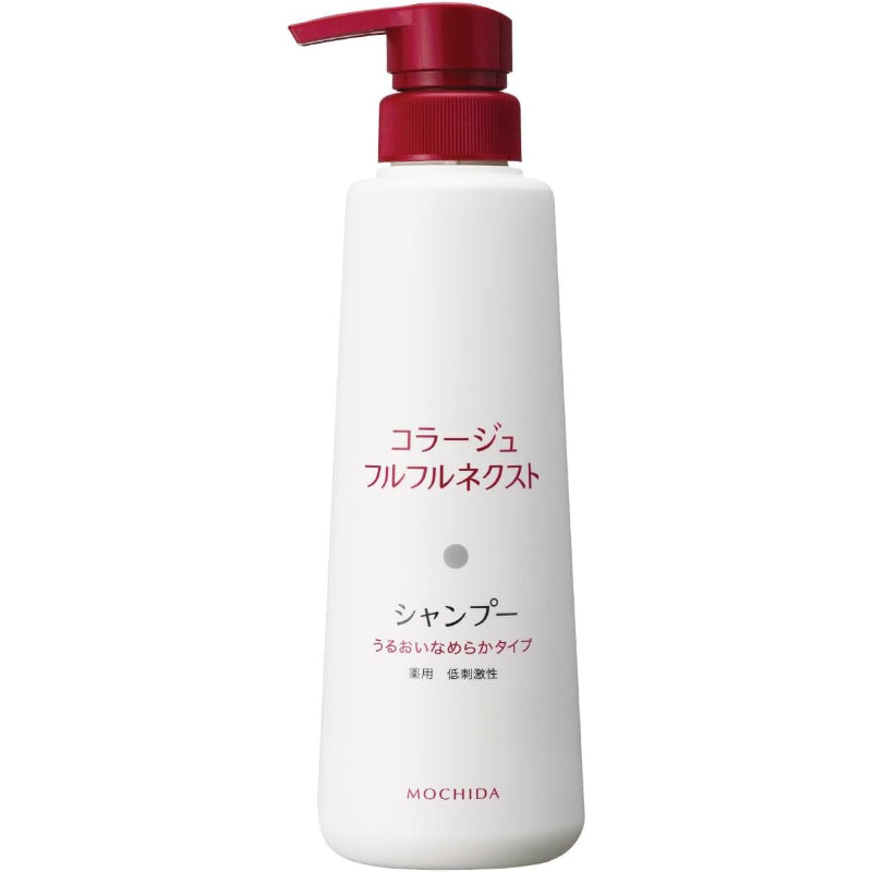 コラージュフルフル ネクストシャンプー うるおいなめらかタイプ 400mL (医薬部外品)