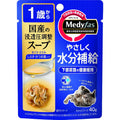 【訳あり】【賞味期限：2027.10】メディファス スープ キャットフード 1歳から しらす・かつお節入り 【下部尿路/ｐHコントロール/水分補給/国産】 40gｘ12 (まとめ買い)