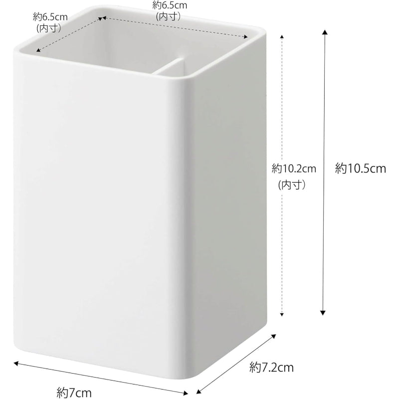 山崎実業(Yamazaki) マグネットストレージボックス スクエア ホワイト 約W7XD7.2XH10.5cm タワー tower 小物収納 仕切りあり フック付き 4848