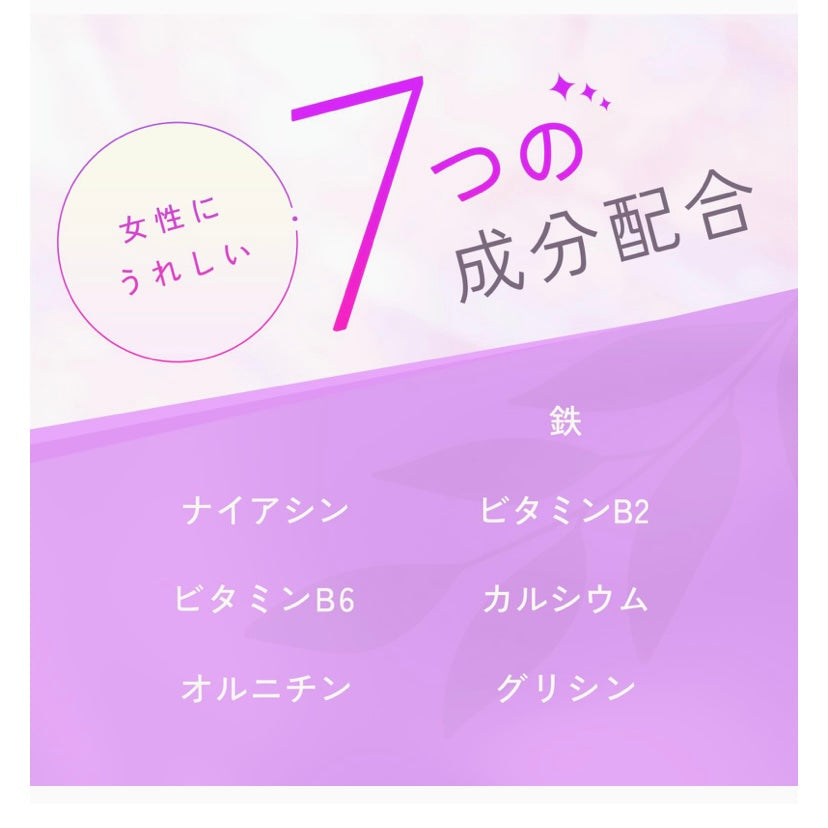 チョコラBBFeチャージ50mL×50本[栄養機能食品(鉄)]
