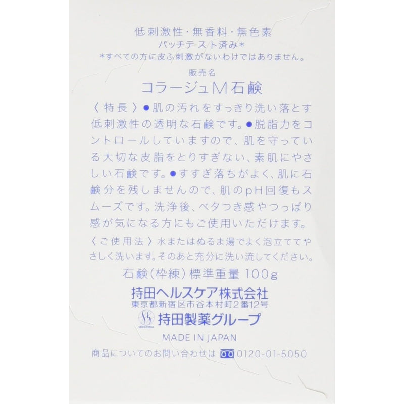 コラージュ M石鹸 100g