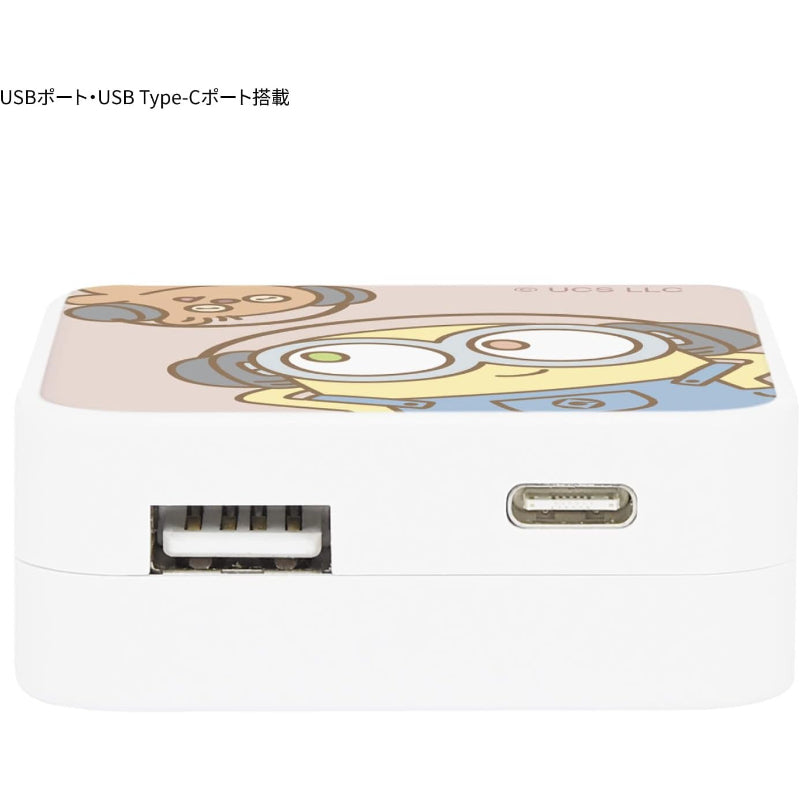 グルマンディーズ(Gourmandise) 『怪盗グルー/ミニオンズ』シリーズ USB/USBType-C ACアダプタ ミュージック MINI-436A