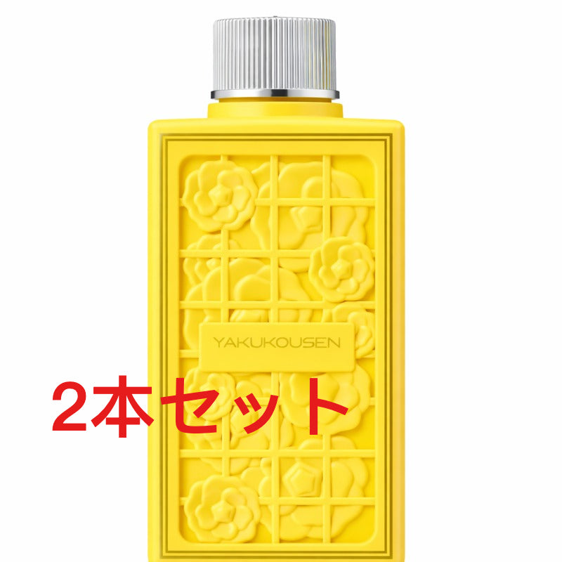 薬酵泉 薬用全身洗浄料 100ml×2