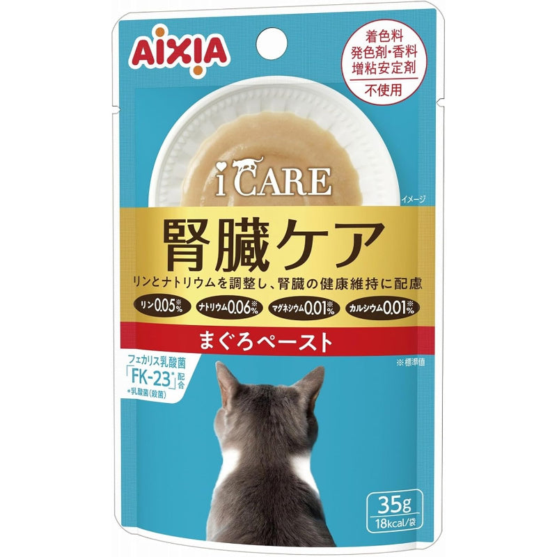 【賞味期限：28.2.1】i CARE アイケア 腎臓ケア まぐろペースト 35g 12個入り